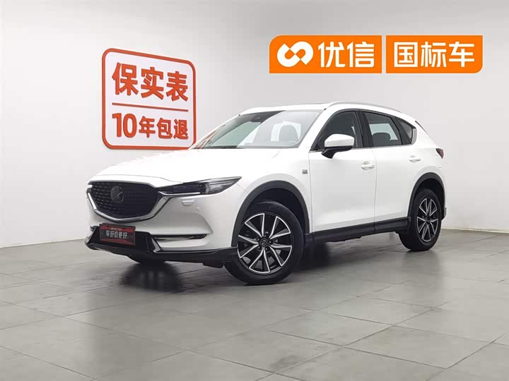 Mazda CX-5 2021 2.5L automatic four-wheel drive flagship model