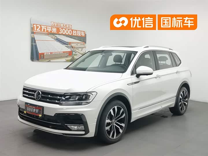 2021 Tiguan L 2021 330TSI Automatic FWD R-Line Premium Edition