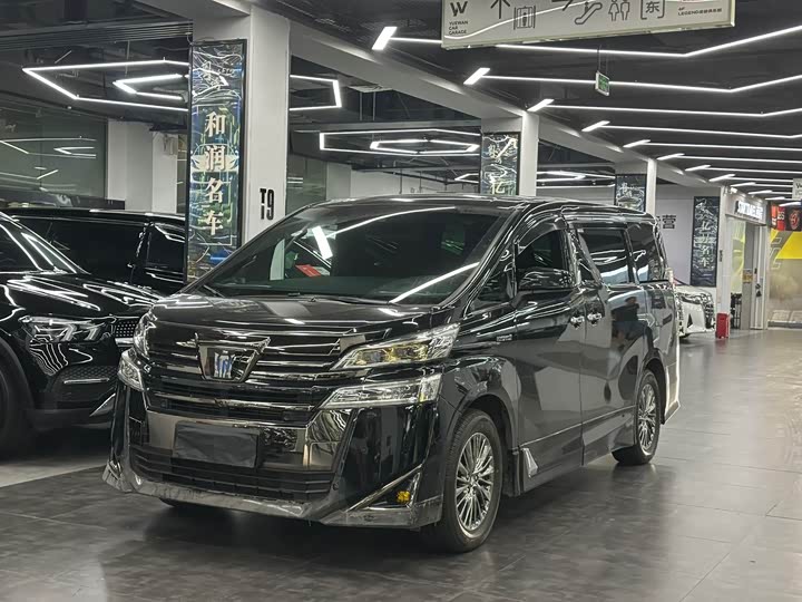 2023 Wilfa 2023 Crown Dual Engine 2.5L HV Premium Edition