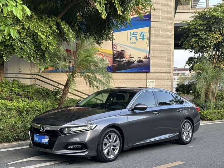 2021 Accord 2018 260TURBO Elite Edition National V