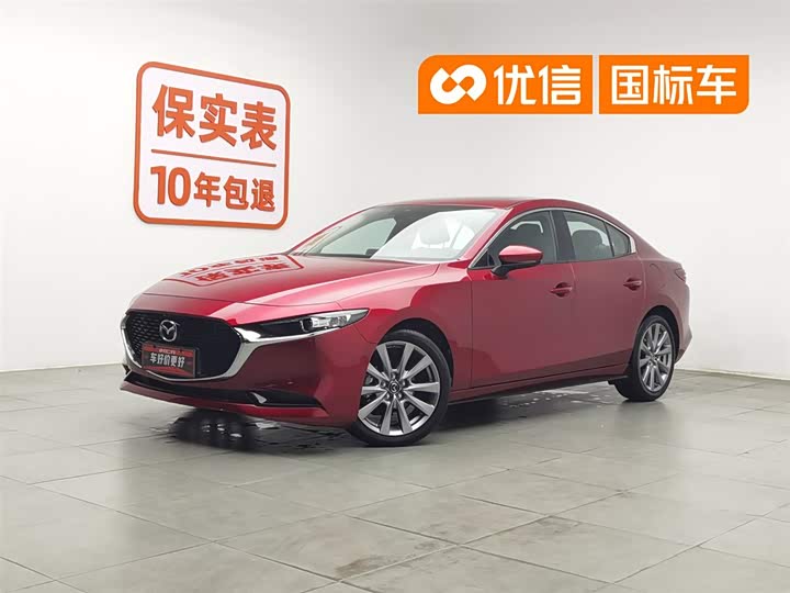 Mazda3 Angkesela 2020 2.0L Automatic Premium Edition