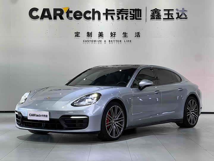 2021 Panamera 2021 Panamera Executive Extended Edition 2.9T