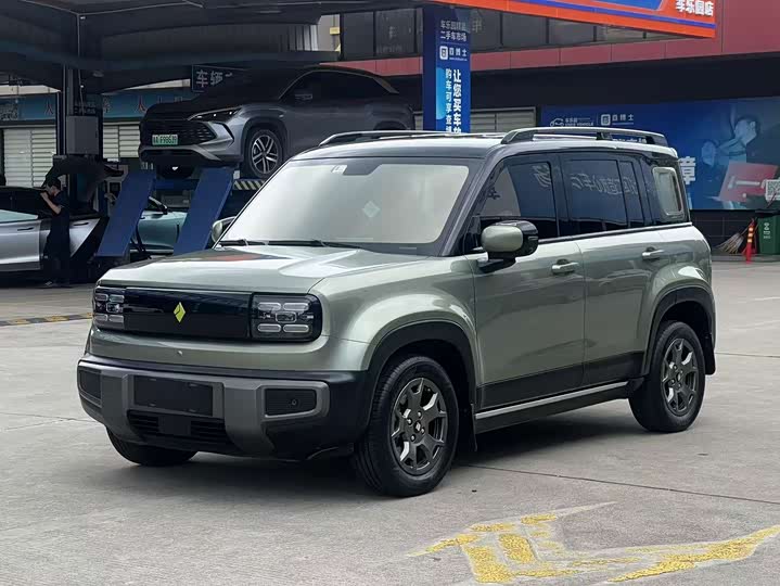 Baojun Yueye Plus 2024 flagship version 4 seats