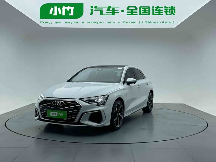 2023 Audi A3 2023 facelift Sportback 35 TFSI stylish and sporty