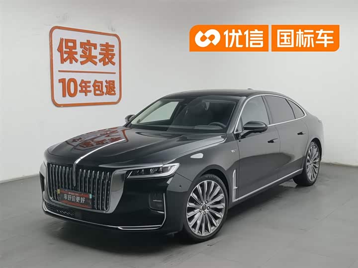 Hongqi H9 2020 3.0T Zhilian Qiling four-seater version