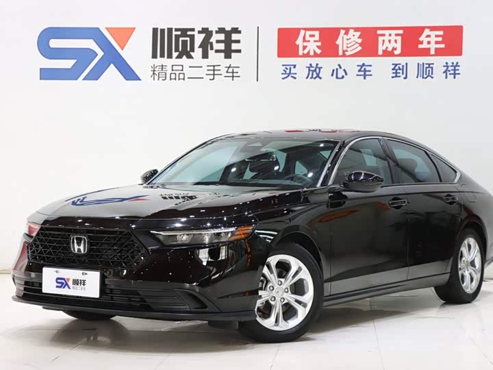 Accord 2023 260TURBO Smart Edition