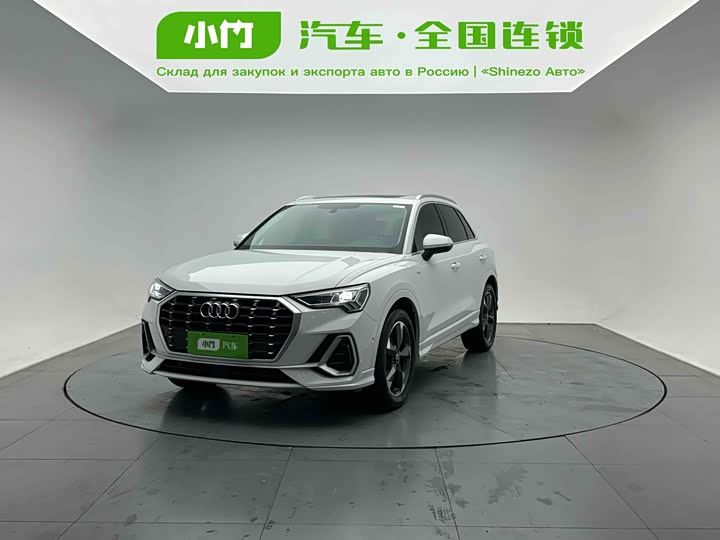 Audi Q3 2022 35 TFSI Fashionable and Dynamic