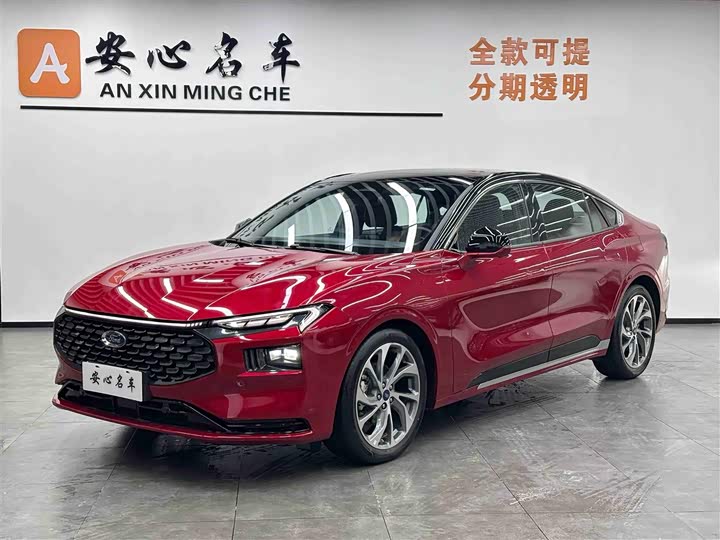 Mondeo 2025 2.0T EcoBoost Extreme