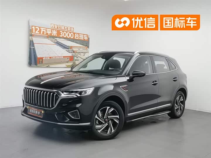 Hongqi HS5 2022 Facelift 2.0T Intelligent Flagship Edition