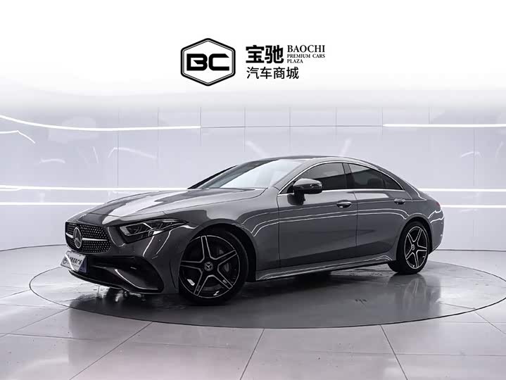 Mercedes-Benz CLS 2022 CLS 300 luxury model