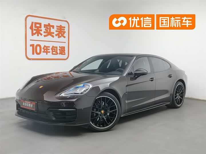 2023 Porsche Panamera Platinum Edition 2.9T
