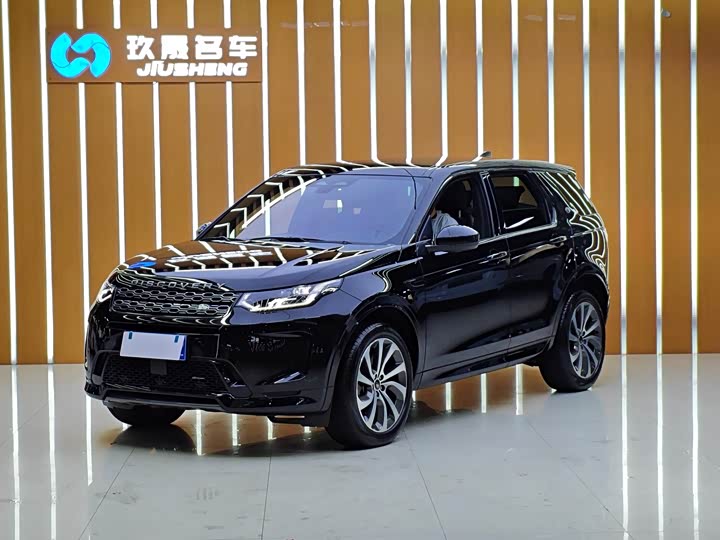 Discovery Sport 2021 249PS R-Dynamic S Performance Edition