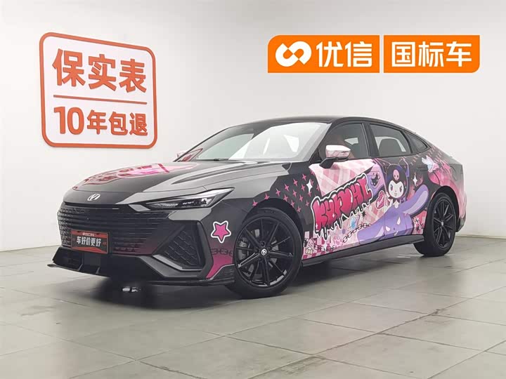 Changan UNI-V 2023 2.0T speed version
