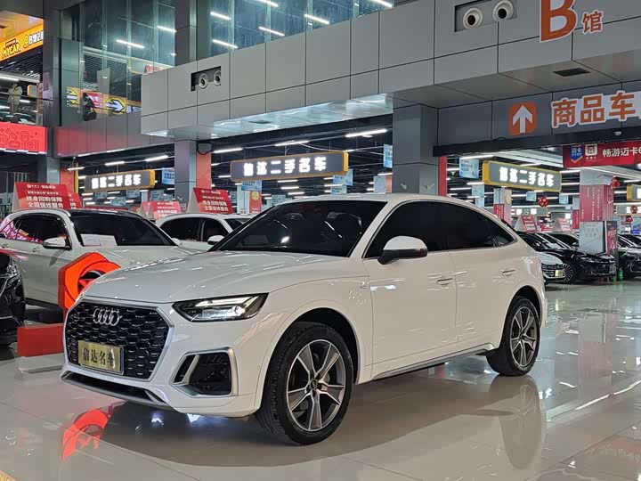 Audi Q5L Sportback 2022 40 TFSI luxury model