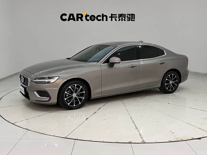 Volvo S60 2022 B4 Zhiyi Luxury Edition