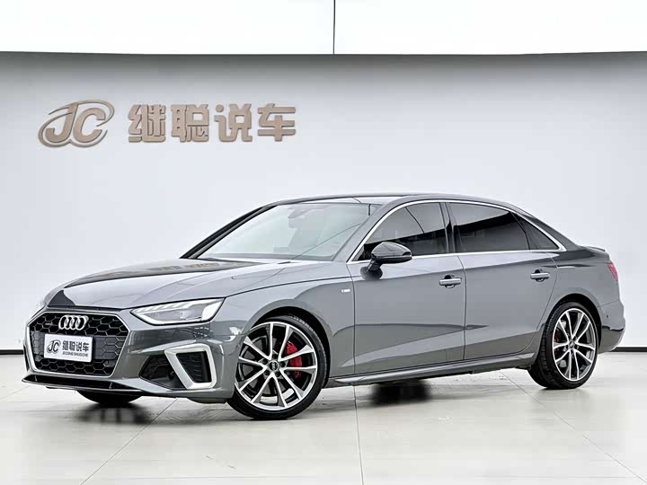 2021 AudiA4L 2020 Model 45 TFSI quattro Premium Dynamic