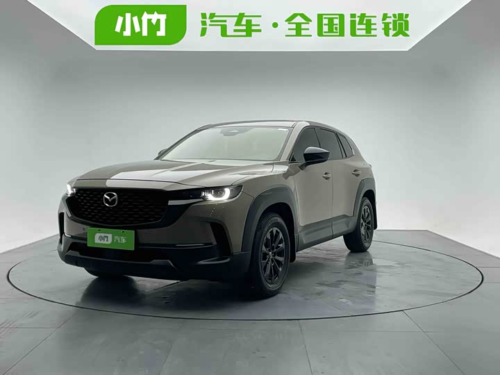 Mazda CX-50 2023 2.0L Leading Edition