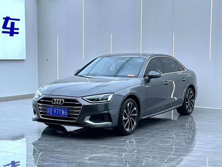 Audi A4L 2023 40 TFSI Fashionable and Dynamic