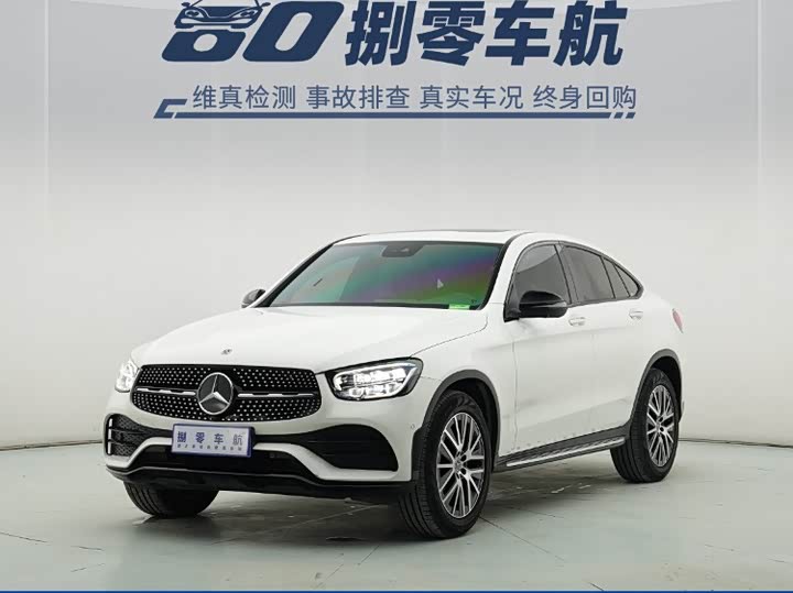 Mercedes-Benz GLC Coupe 2021 GLC 300 4MATIC Coupe SUV