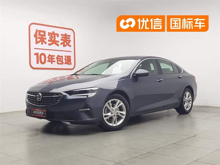 Regal 2022 552T smart model