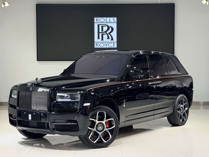 Cullinan 2020 Black Badge