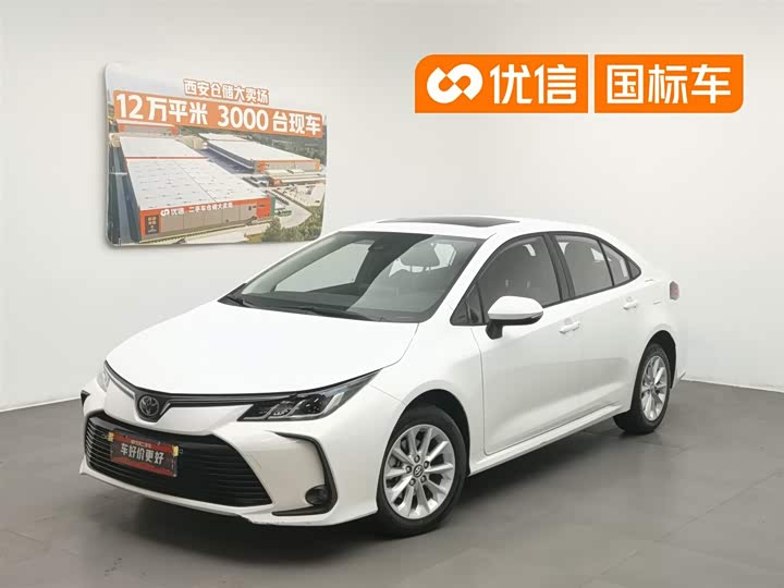 Corolla 2021 1.2T S-CVT Elite PLUS Edition