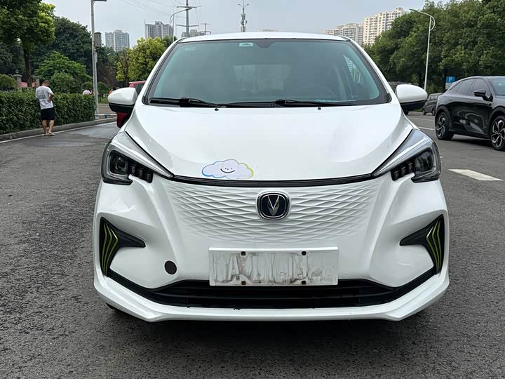 Changan Benben E-Star 2022 Enjoyable Version Colorful Version Three Yuan Lithium