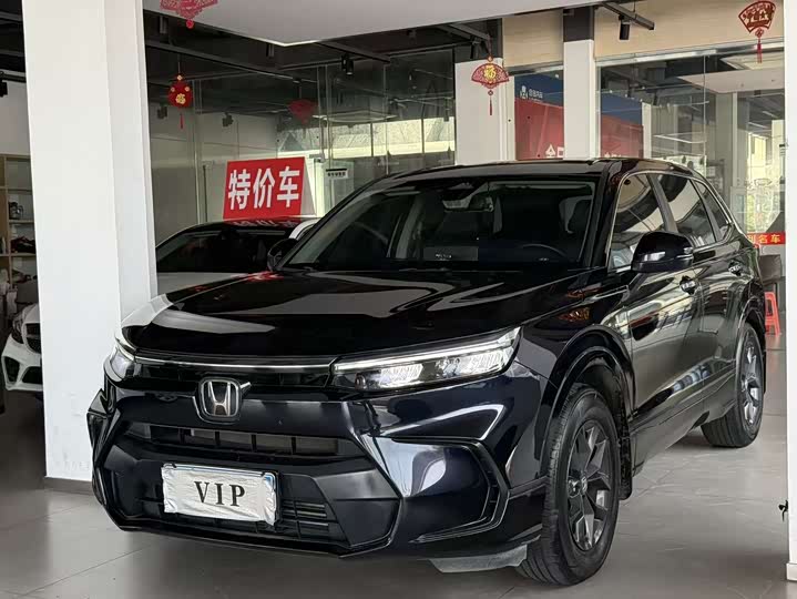 Haoying 2023 240TURBO two-wheel drive luxury version 5 seats