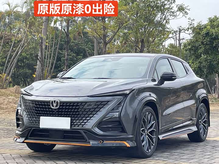Changan UNI-T 2022 1.5T Sports Edition Premium Type