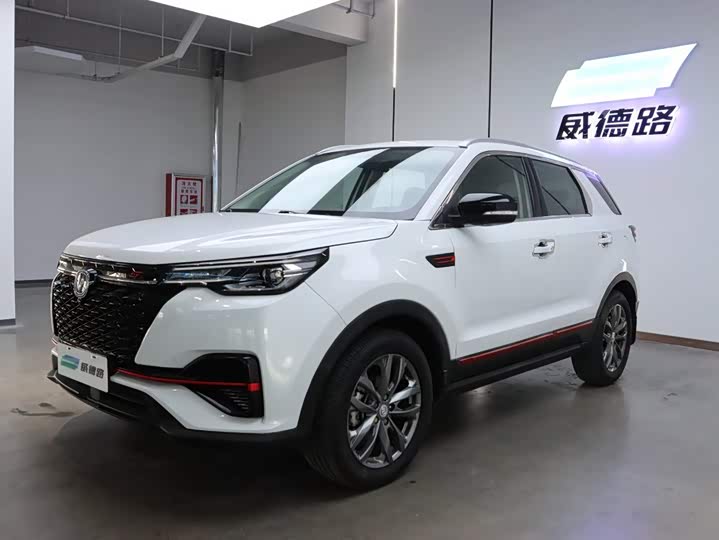 Changan CS55PLUS 2022 Blue Whale Edition 1.5T DCT Luxury Model