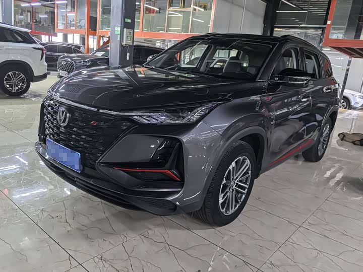 Changan CS75PLUS 2022 1.5T automatic luxury model