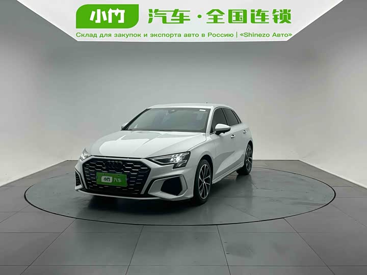 Audi A3 2021 Sportback 35 TFSI aggressive sports model