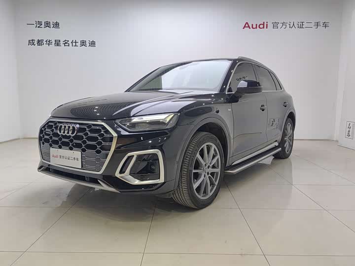 Audi Q5L 2022 45T luxury and dynamic model