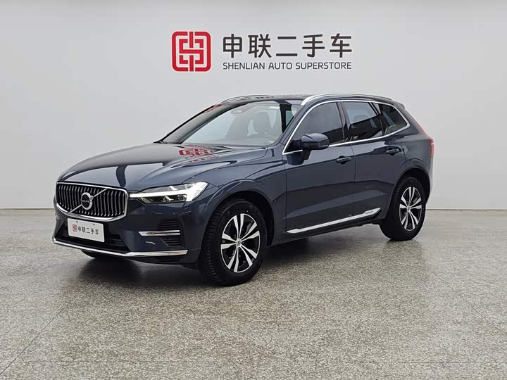 Volvo XC60 2023 B5 four-wheel drive Zhiyi Luxury Edition