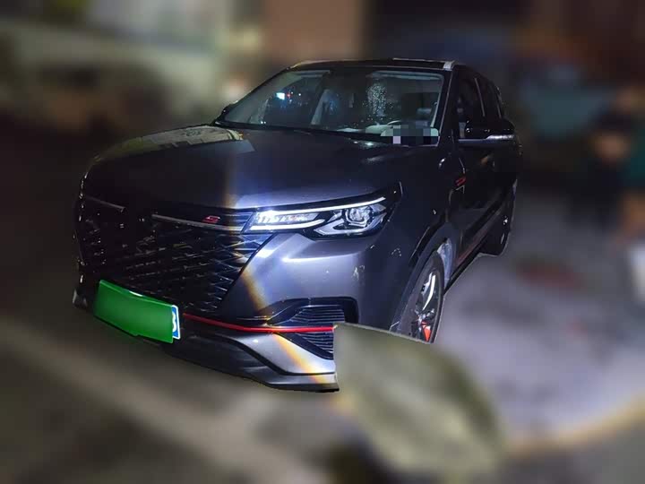 Changan CS55PLUS 2022 Blue Whale Edition 1.5T DCT Luxury Model