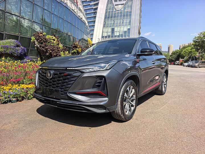 Changan CS75PLUS 2021 2.0T automatic flagship model