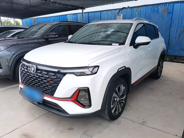 Changan CS35PLUS 2021 facelift Blue Whale NE 1.4T DCT luxury model