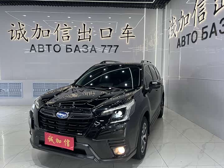 Forester 2022 2.0i AWD Deluxe Edition EyeSight