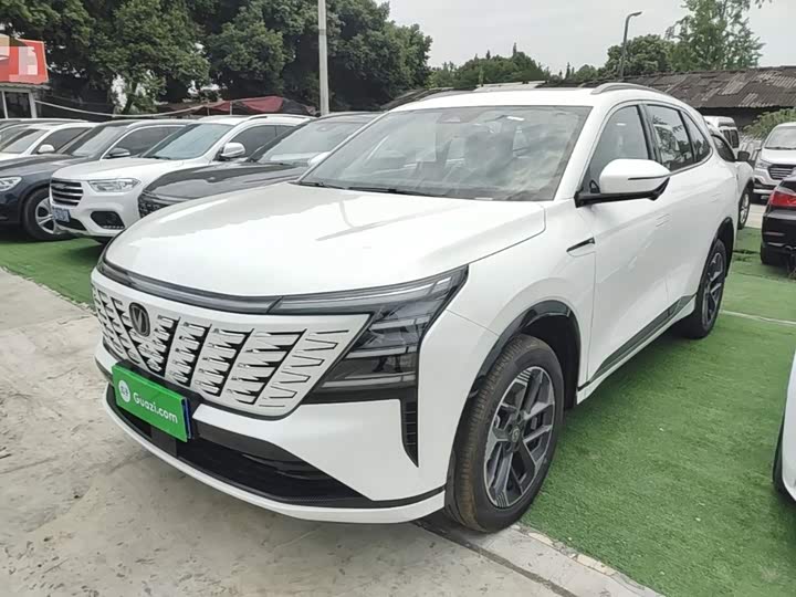 Changan CS75PLUS 2025 fourth generation 1.5T new Blue Whale smart exclusive model