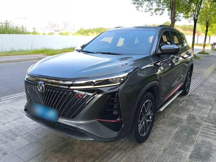 Changan CS75PLUS 2022 second generation 1.5T automatic premium model