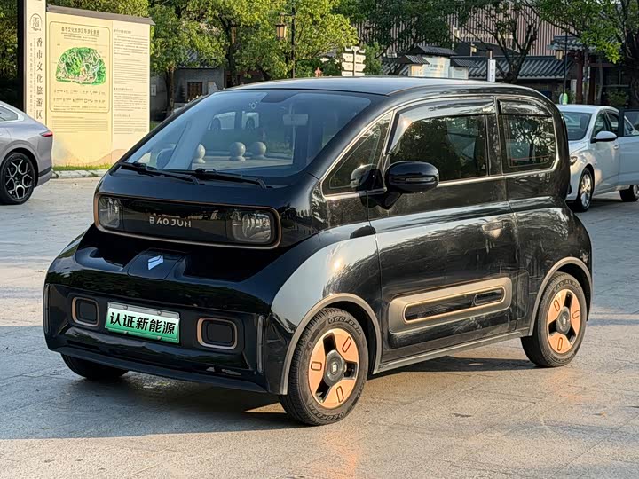 Baojun KiWi EV 2021 designer ternary lithium