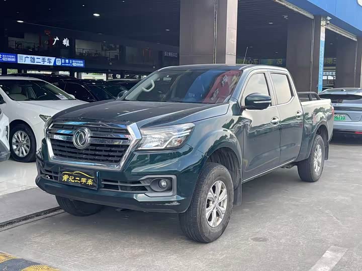 Ruiqi 6 2021 2.3T automatic two-wheel drive diesel luxury flat bottom long cargo box M9T