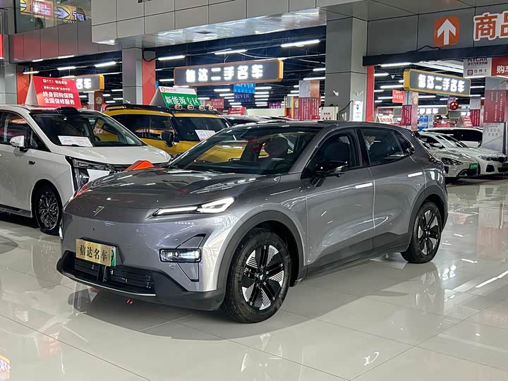 Dark Blue S05 2026 620Max pure electric version