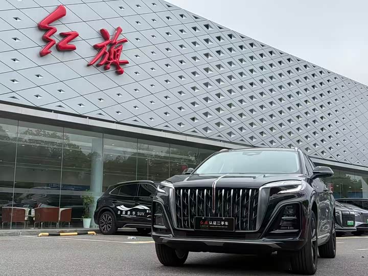 Hongqi HS3 PHEV 2025 model 125km Jinwei PLUS 2 million commemorative edition