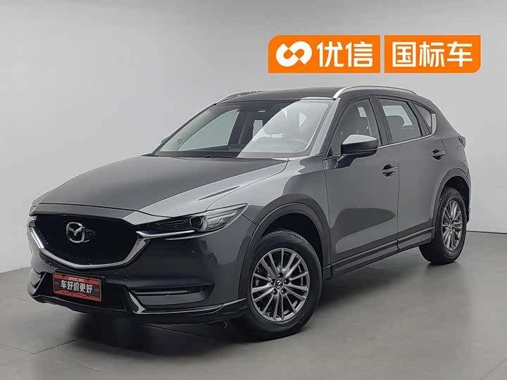Mazda CX-5 2021 2.0L automatic two-wheel drive smart model