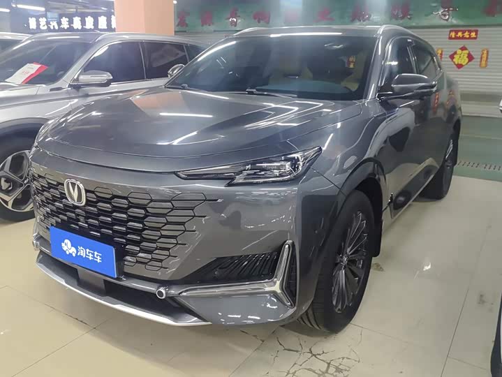 Changan UNI-K 2021 2.0T Excellent Model