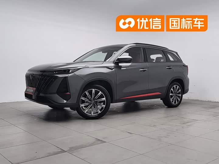Changan CS75PLUS 2022 second generation 1.5T automatic exclusive model
