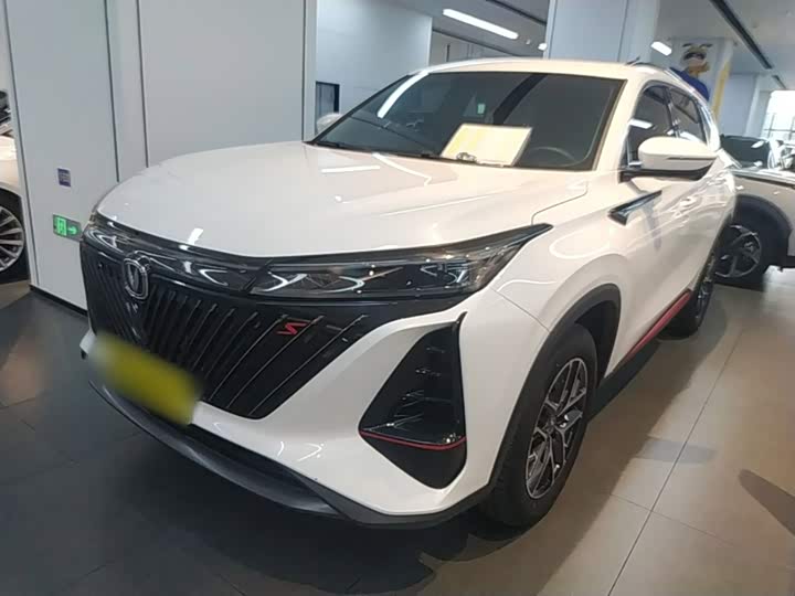 Changan CS75PLUS 2022 second generation 1.5T automatic premium model