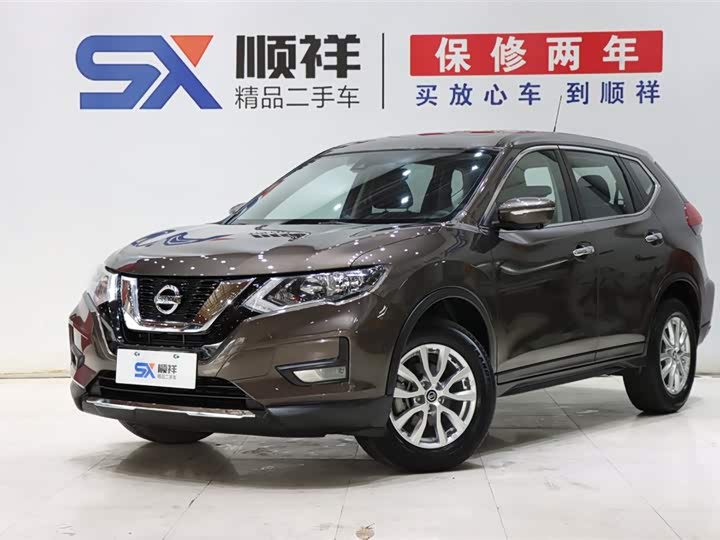 2021 X-Trail 2021 2.0L CVT 2WD XL ITS Intelligent Comfort Edition