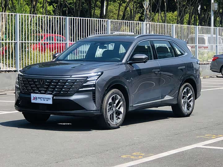 Changan CS75PLUS 2025 fourth generation 1.5T new Blue Whale smart exclusive model